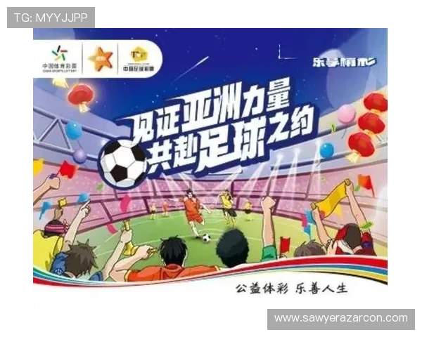 AG恒丰视讯厅丰富的游戏种类覆盖多人对战、老虎机和体育竞猜多元娱乐模式