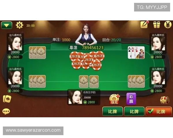 PA真人棋牌技巧攻略分享提升你的游戏水平轻松赢取大量棋牌奖金