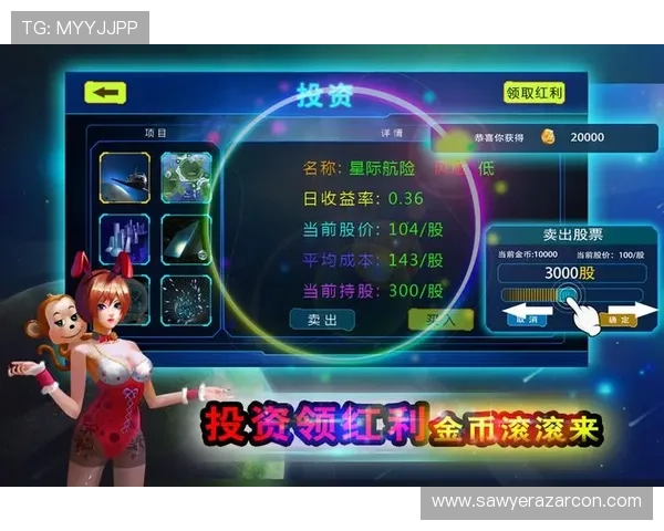 森林舞会游戏攻略与技巧分享，助你轻松赢取丰厚的奖赏和奖励