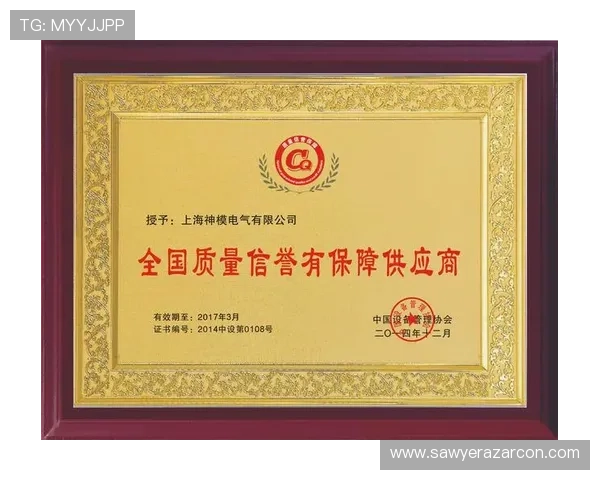 凯发娱乐官网用户评价优良，众多玩家一致好评，信誉保障值得信赖的线上娱乐平台