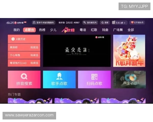 丰富的游戏资源和优惠活动尽在凯发手机娱乐苹果版，尽情体验娱乐乐趣