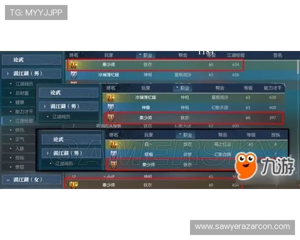 凯发十三水游戏规则详解帮助玩家理解玩法与得分技巧