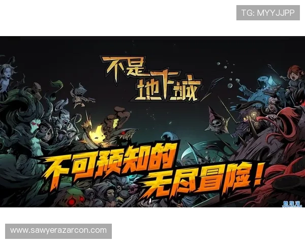 凯发天生赢家官网旗舰店最新游戏上线介绍丰富玩法助你轻松赢得胜利