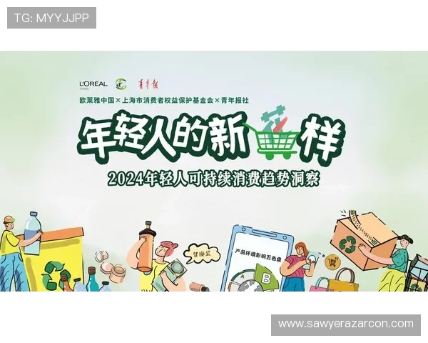 凯发娱乐真人娱乐平台的未来发展趋势与创新方向，持续引领线上真人娱乐行业