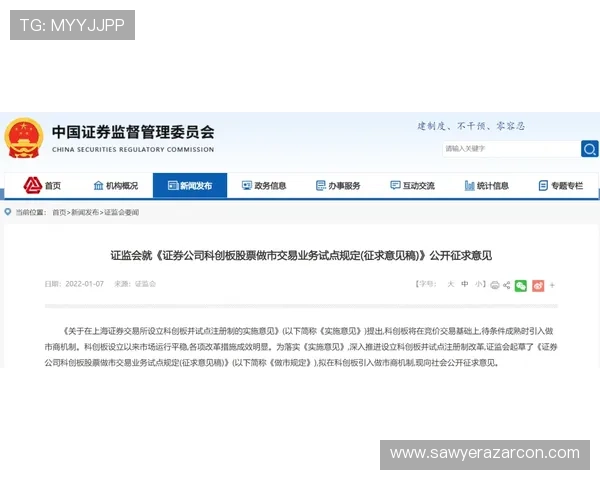 凯发正规会员登录官网入口提供多语言支持满足不同地区玩家的需求