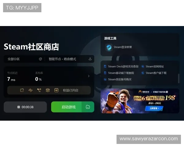 凯发电子娱乐助力新手快速上手，详细攻略与技巧分享让你轻松成为游戏高手赢取大奖