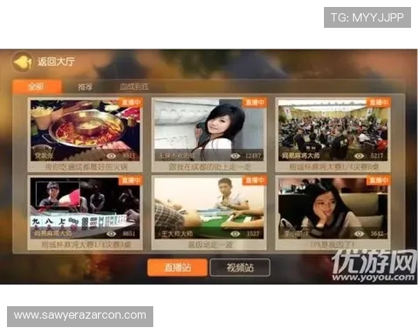 通过AG凯发旗舰厅官网快速登录，畅玩多款热门游戏，享受极速提款与优质服务