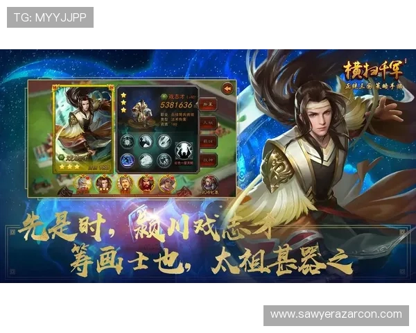 凯发真人app下载官网优惠活动不断，丰富奖励等你领取，提升您的游戏乐趣与收益