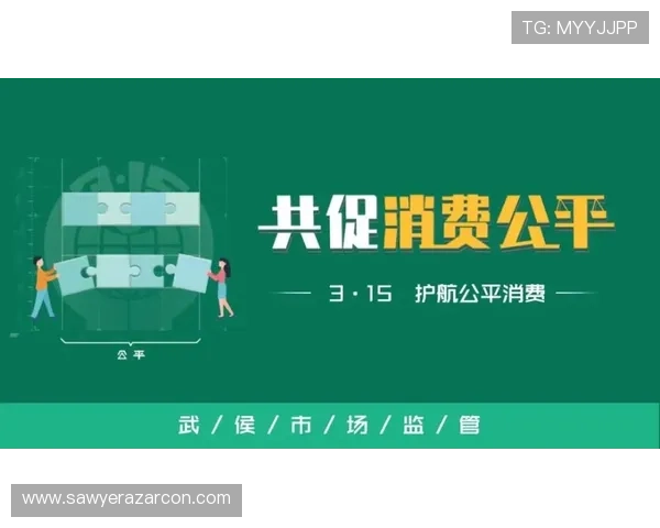 凯发正规平台如何实现公平公正的游戏环境保障玩家权益