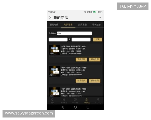 掌握凯发开户流程详细步骤,帮助玩家快速了解注册账号、实名认证及资金存取的完整流程
